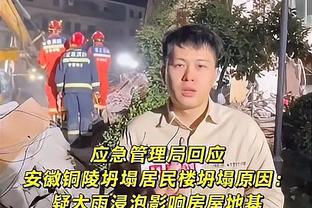 R.I.P！中国15岁留葡小将因车祸去世，足球学校发布讣告